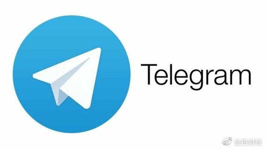 telegram可以用手机号注册吗？
